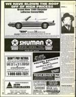 image of July 07, 1995 - number 12