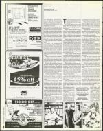 image of July 07, 1995 - number 18