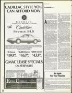 image of July 07, 1995 - number 20