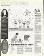 image of July 07, 1995 - number 25