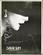 image of July 07, 1995 - number 27