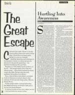 image of July 07, 1995 - number 34