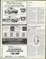 image of July 07, 1995 - number 38