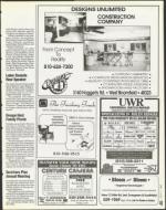 image of July 07, 1995 - number 41