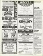 image of July 07, 1995 - number 74