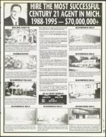 image of July 07, 1995 - number 117