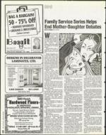 image of July 14, 1995 - number 18