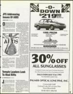 image of July 14, 1995 - number 19