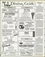 image of July 14, 1995 - number 74