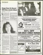 image of July 14, 1995 - number 77