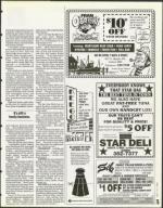 image of July 14, 1995 - number 79