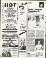 image of July 14, 1995 - number 80