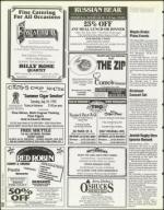 image of July 14, 1995 - number 82