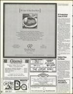 image of July 14, 1995 - number 84