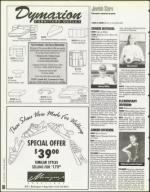 image of July 14, 1995 - number 90