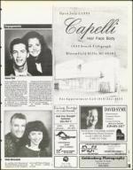 image of July 14, 1995 - number 93