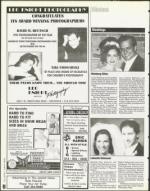 image of July 14, 1995 - number 94