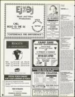 image of July 14, 1995 - number 102