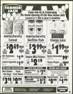 image of July 14, 1995 - number 103