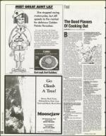 image of July 14, 1995 - number 104