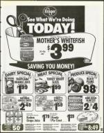 image of July 14, 1995 - number 105