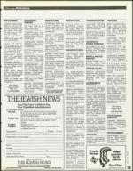 image of July 14, 1995 - number 113