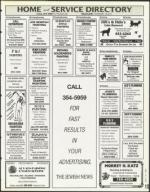 image of July 14, 1995 - number 117