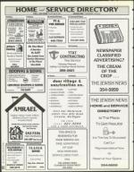 image of July 14, 1995 - number 118