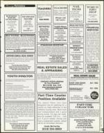 image of July 14, 1995 - number 119