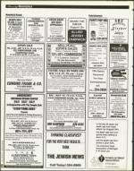 image of July 14, 1995 - number 120