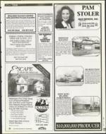 image of July 14, 1995 - number 125