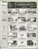 image of July 14, 1995 - number 126