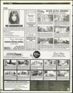 image of July 14, 1995 - number 128