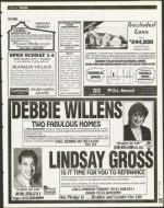 image of July 14, 1995 - number 129