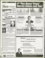 image of July 14, 1995 - number 130