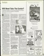 image of July 14, 1995 - number 135