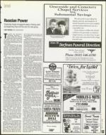 image of July 14, 1995 - number 137