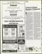 image of July 21, 1995 - number 52