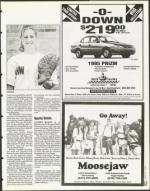 image of July 21, 1995 - number 57