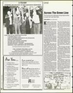 image of July 21, 1995 - number 58