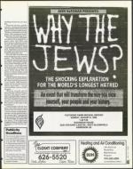 image of July 21, 1995 - number 65