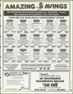 image of July 21, 1995 - number 75