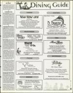 image of July 21, 1995 - number 81