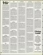 image of July 21, 1995 - number 82