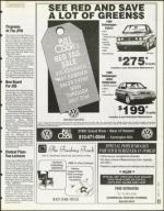 image of July 21, 1995 - number 91