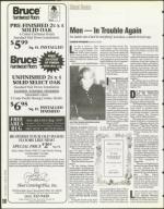 image of July 21, 1995 - number 100