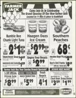 image of July 21, 1995 - number 115