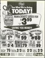 image of July 21, 1995 - number 119