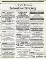 image of July 21, 1995 - number 121