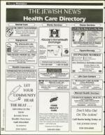 image of July 21, 1995 - number 124